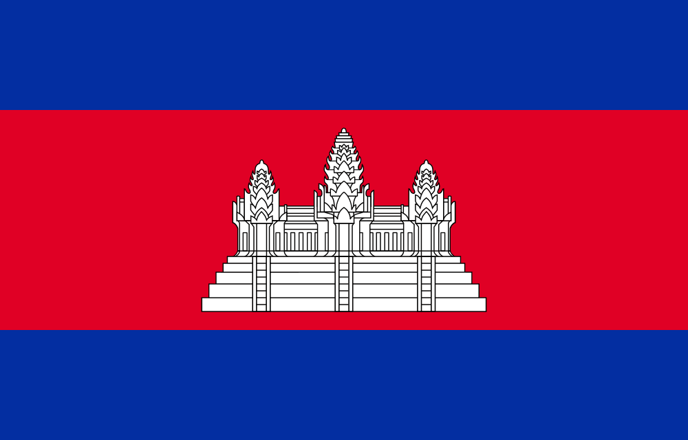 Cambodia Private Limited Company