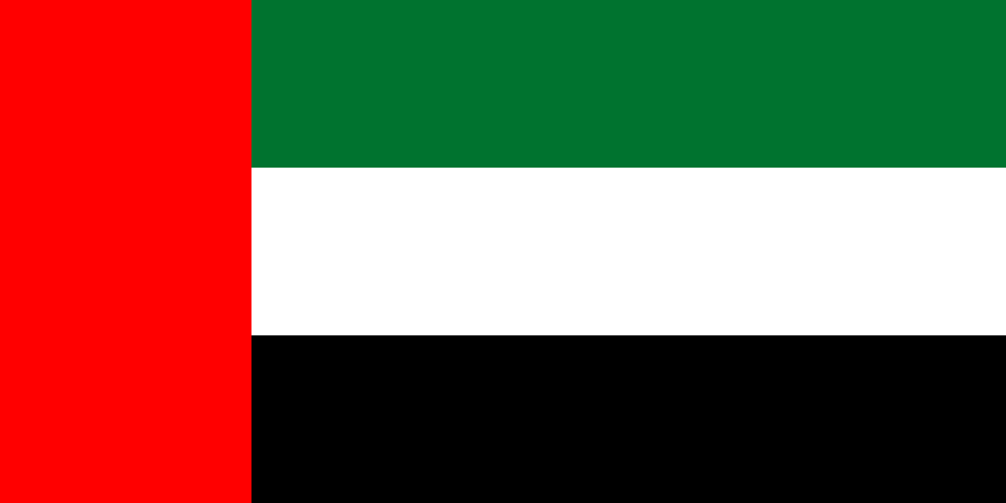 Free Zones (United Arab Emirates) FZ LLC, LTD