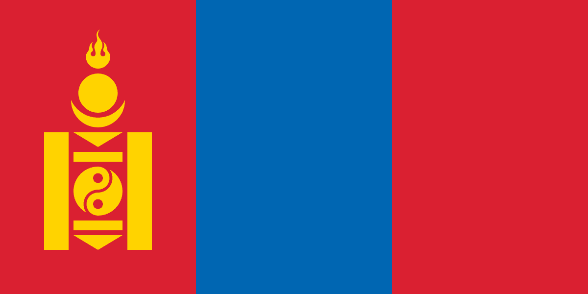 Mongolia Limited Liability Company
