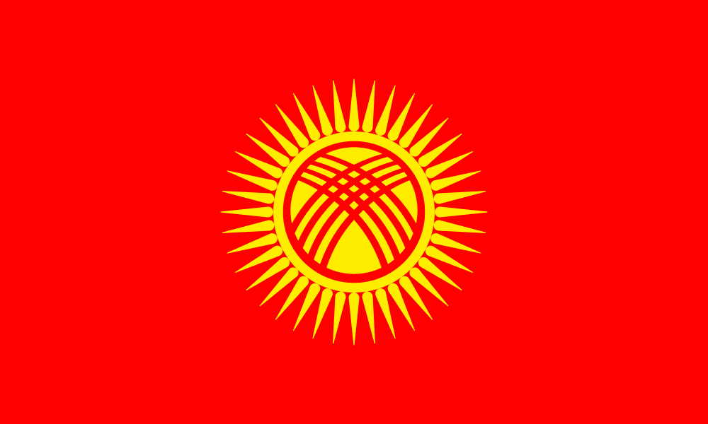 Kyrgyzstan Closed Joint-Stock Company (CJSC)