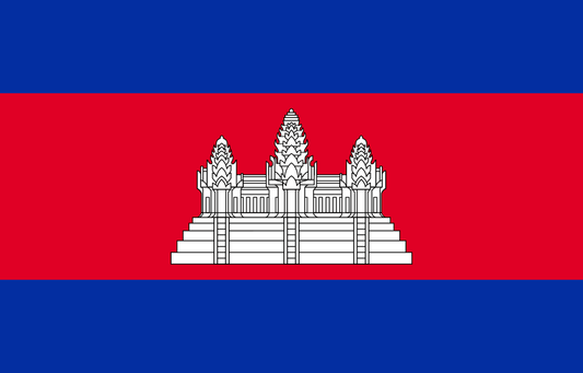 Cambodia Private Limited Company